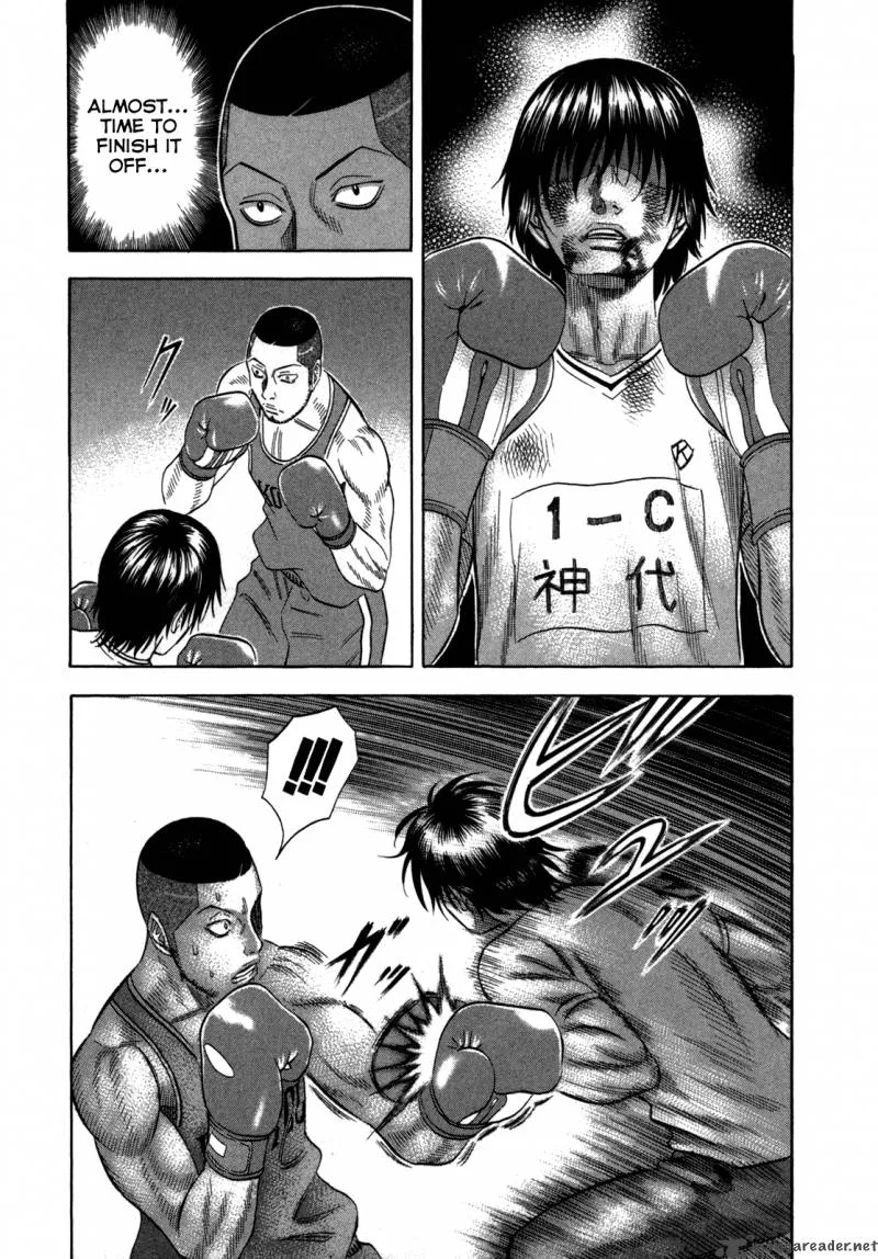 Holyland Chapter 99 page 15