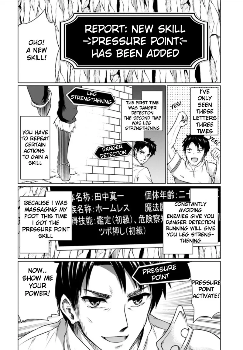 Homeless Tensei: Isekai de Jiyuu Sugiru Majutsu Jisoku Seikatsu Chapter 1 page 19