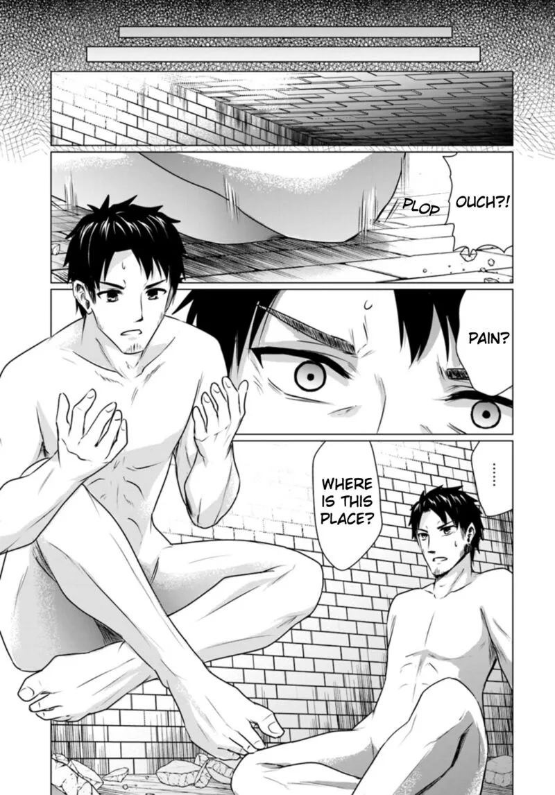 Homeless Tensei: Isekai de Jiyuu Sugiru Majutsu Jisoku Seikatsu Chapter 1 page 6