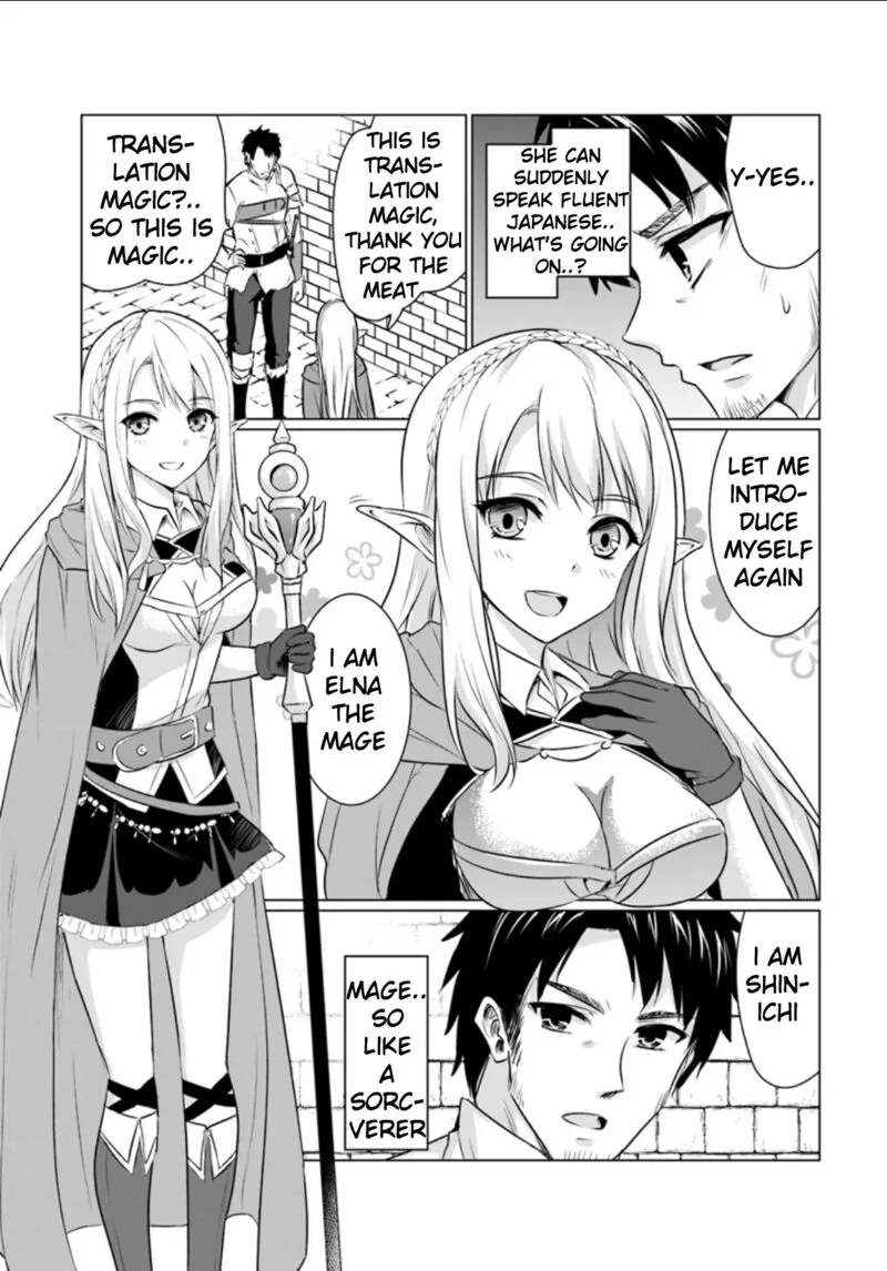 Homeless Tensei: Isekai de Jiyuu Sugiru Majutsu Jisoku Seikatsu Chapter 1 page 30