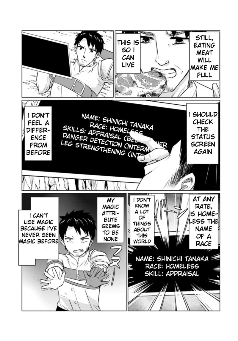 Homeless Tensei: Isekai de Jiyuu Sugiru Majutsu Jisoku Seikatsu Chapter 1 page 16