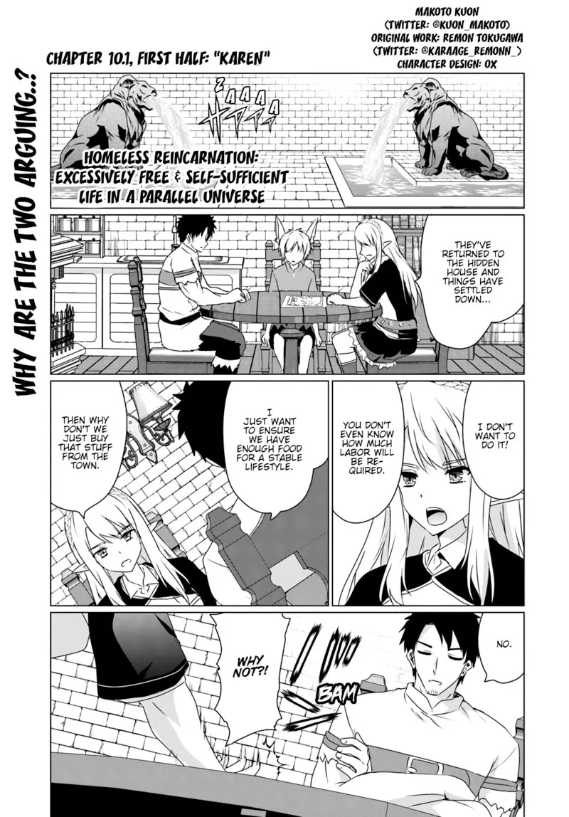 Homeless Tensei: Isekai de Jiyuu Sugiru Majutsu Jisoku Seikatsu Chapter 10.1 page 1