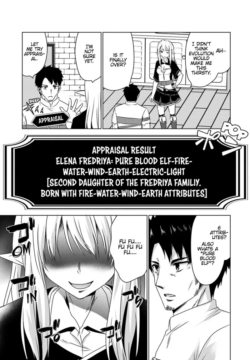 Homeless Tensei: Isekai de Jiyuu Sugiru Majutsu Jisoku Seikatsu Chapter 11.1 page 15