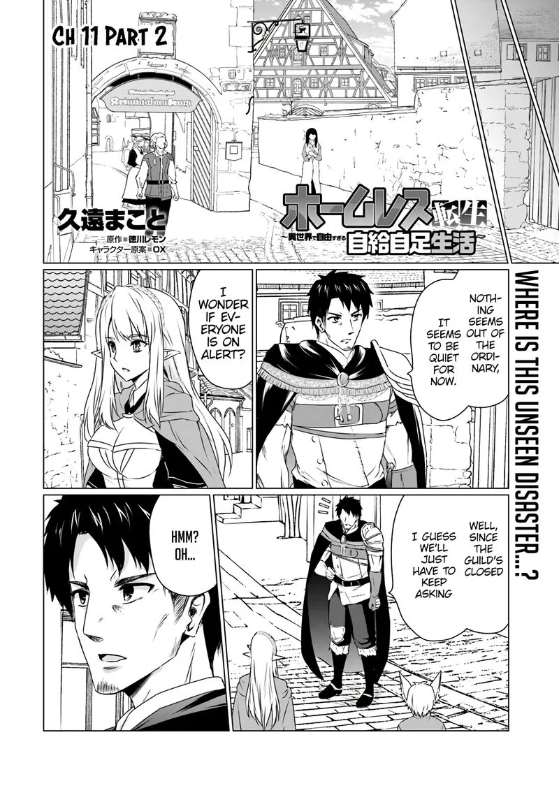 Homeless Tensei: Isekai de Jiyuu Sugiru Majutsu Jisoku Seikatsu Chapter 11.2 page 1