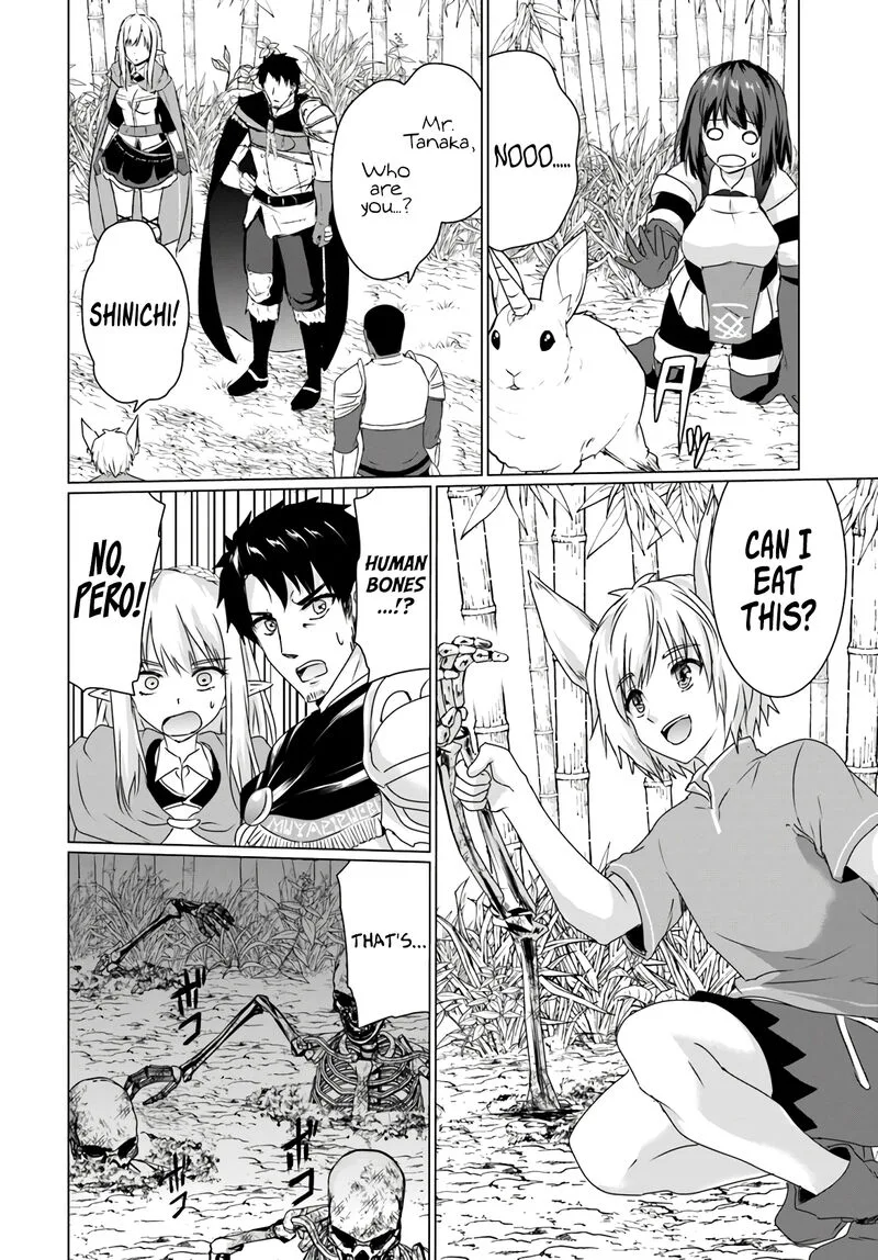 Homeless Tensei: Isekai de Jiyuu Sugiru Majutsu Jisoku Seikatsu Chapter 12.2 page 6