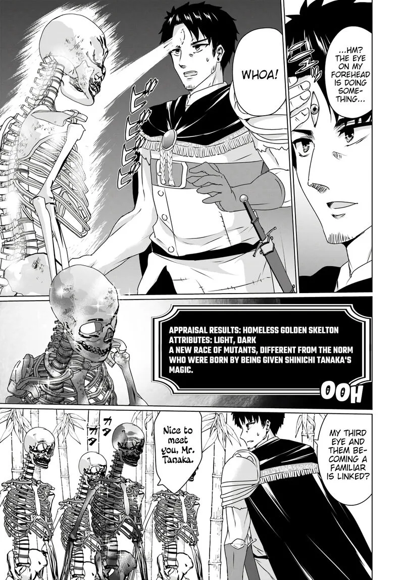 Homeless Tensei: Isekai de Jiyuu Sugiru Majutsu Jisoku Seikatsu Chapter 12.2 page 11