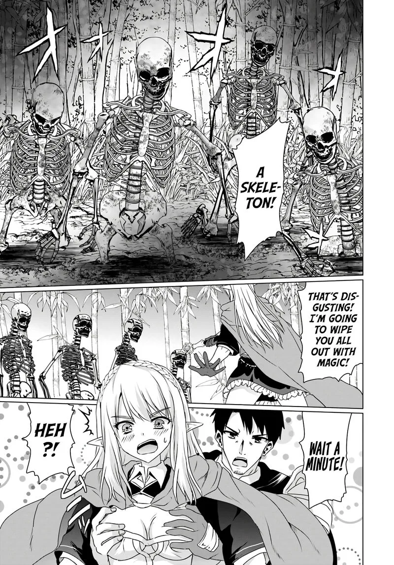 Homeless Tensei: Isekai de Jiyuu Sugiru Majutsu Jisoku Seikatsu Chapter 12.2 page 7