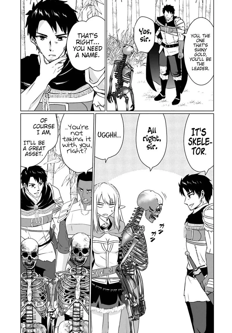 Homeless Tensei: Isekai de Jiyuu Sugiru Majutsu Jisoku Seikatsu Chapter 12.5 page 13
