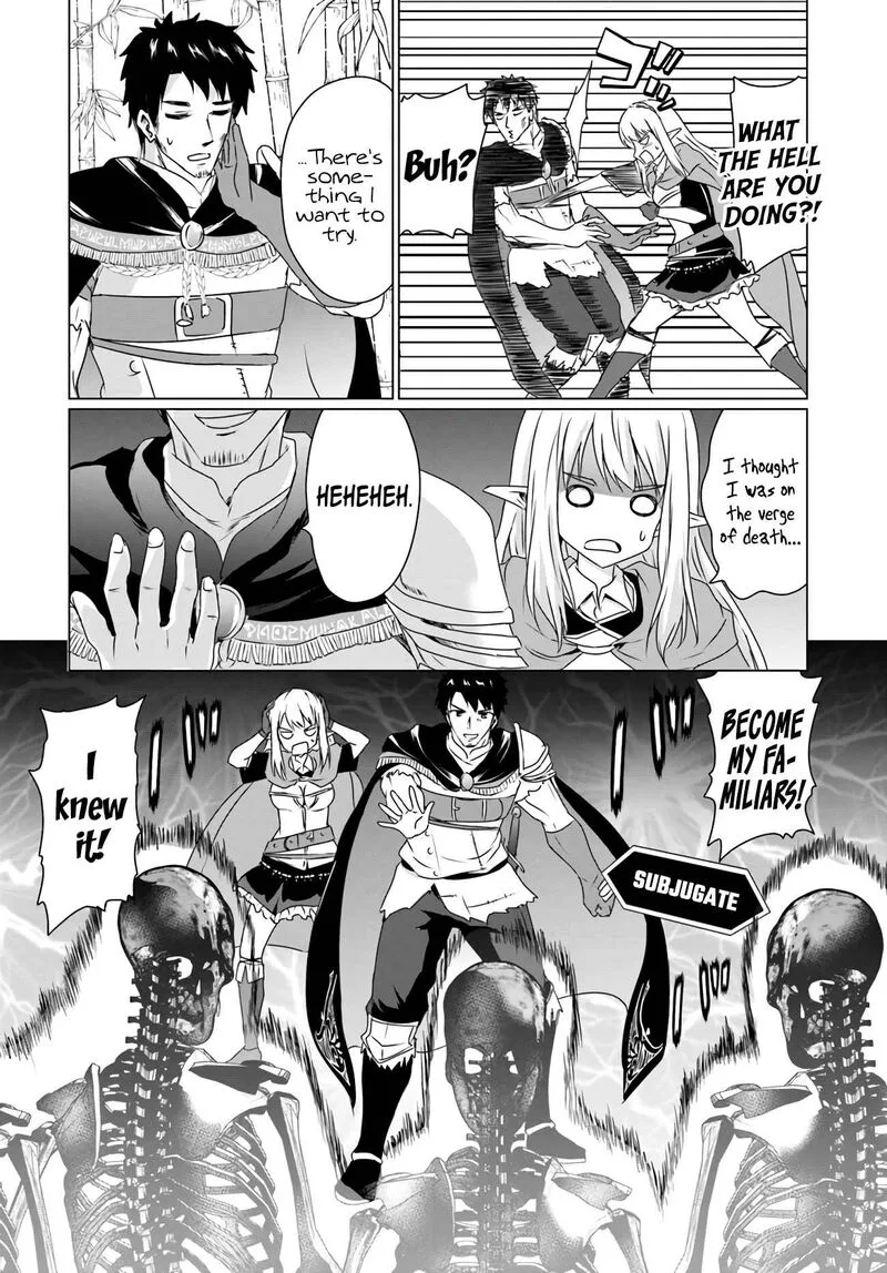 Homeless Tensei: Isekai de Jiyuu Sugiru Majutsu Jisoku Seikatsu Chapter 12.5 page 8