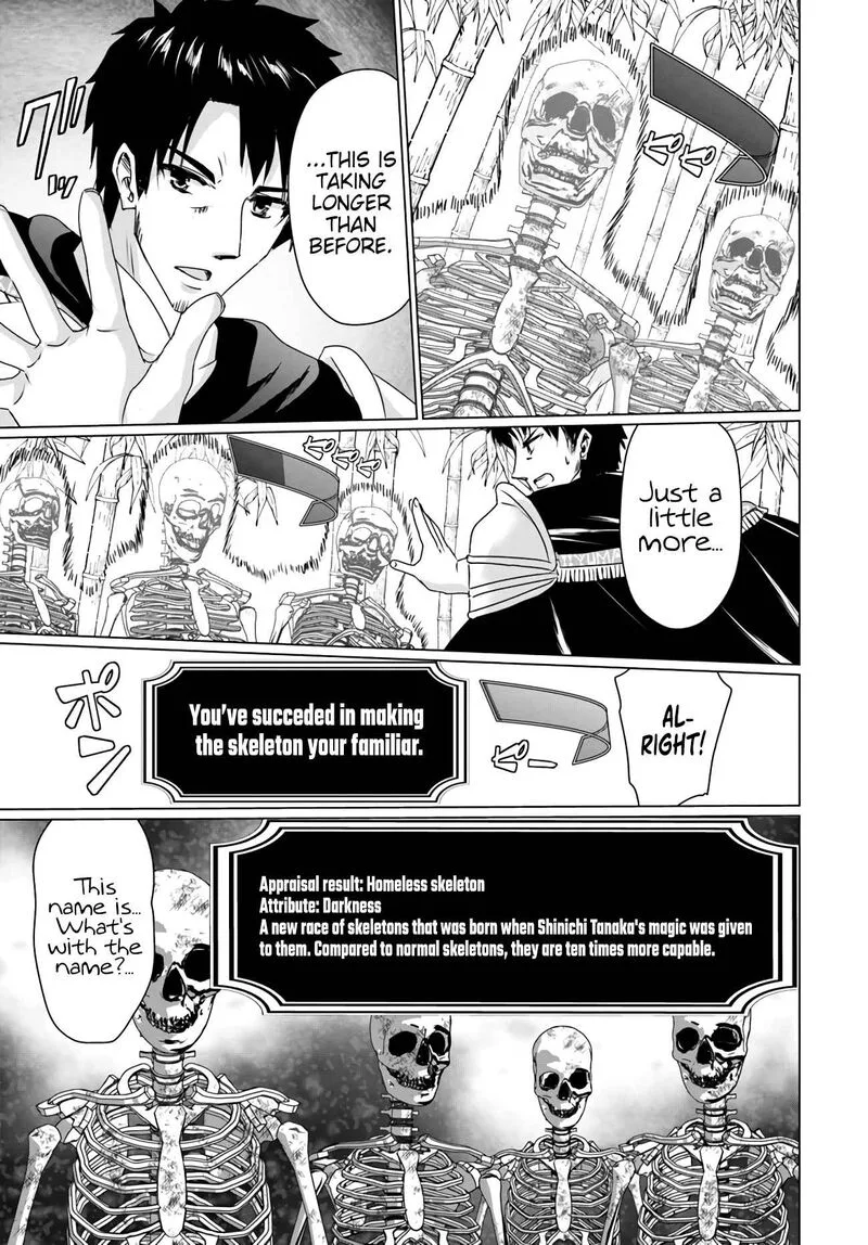 Homeless Tensei: Isekai de Jiyuu Sugiru Majutsu Jisoku Seikatsu Chapter 12.5 page 9