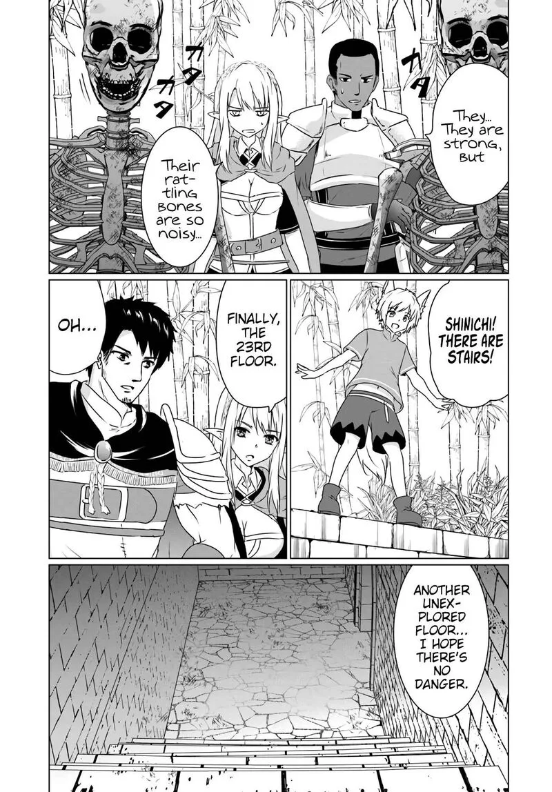 Homeless Tensei: Isekai de Jiyuu Sugiru Majutsu Jisoku Seikatsu Chapter 12.5 page 15
