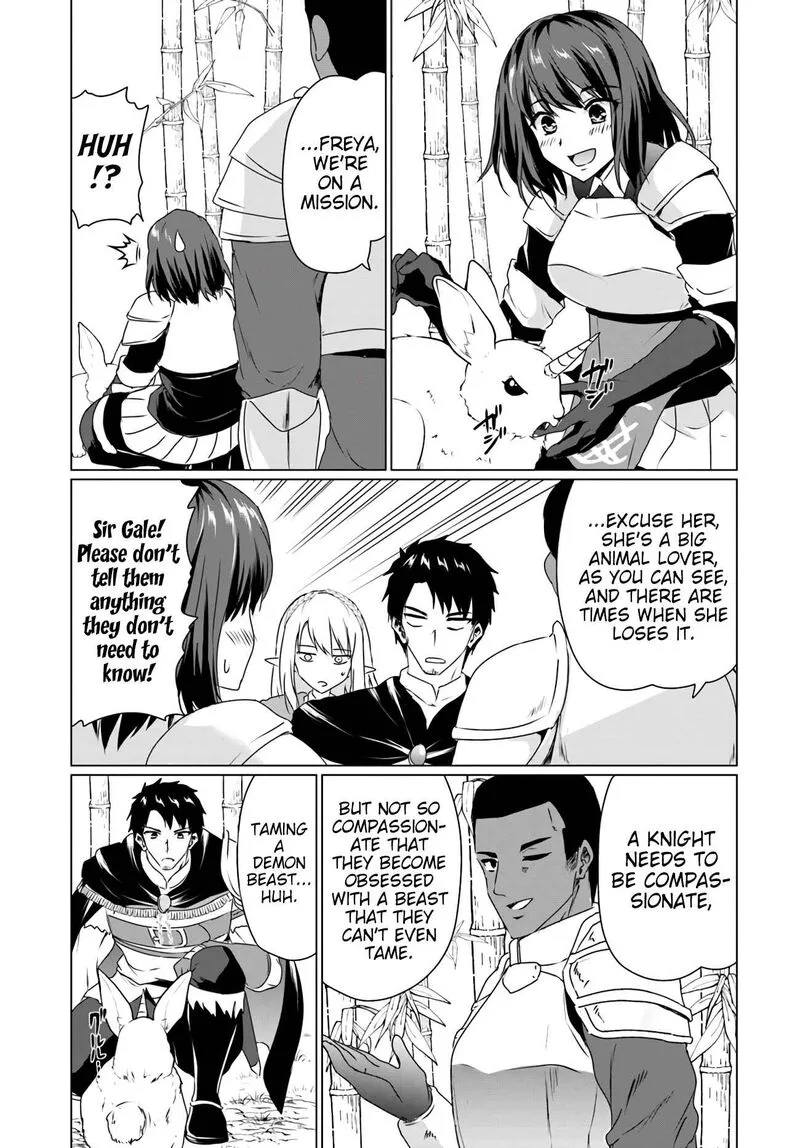 Homeless Tensei: Isekai de Jiyuu Sugiru Majutsu Jisoku Seikatsu Chapter 12.5 page 3