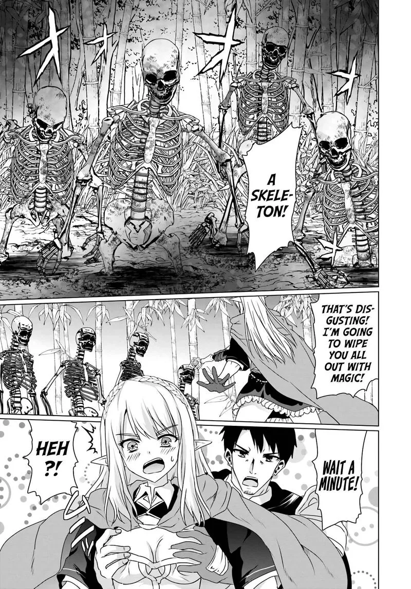 Homeless Tensei: Isekai de Jiyuu Sugiru Majutsu Jisoku Seikatsu Chapter 12.5 page 7