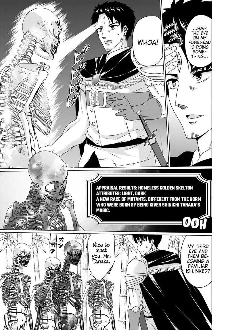 Homeless Tensei: Isekai de Jiyuu Sugiru Majutsu Jisoku Seikatsu Chapter 12.5 page 11
