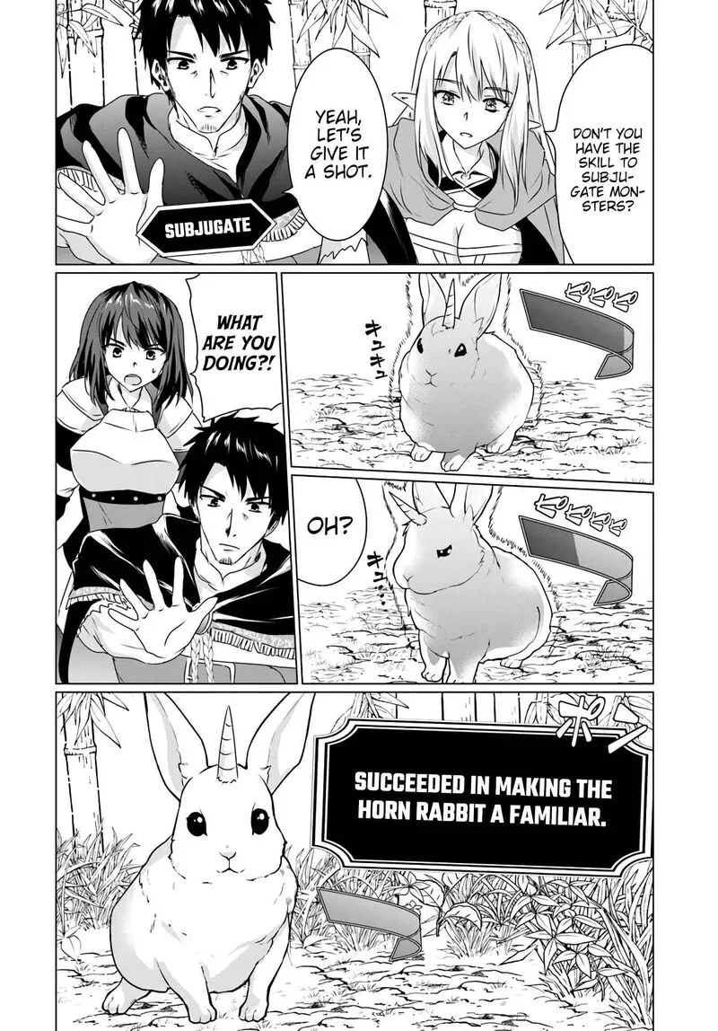 Homeless Tensei: Isekai de Jiyuu Sugiru Majutsu Jisoku Seikatsu Chapter 12.5 page 4