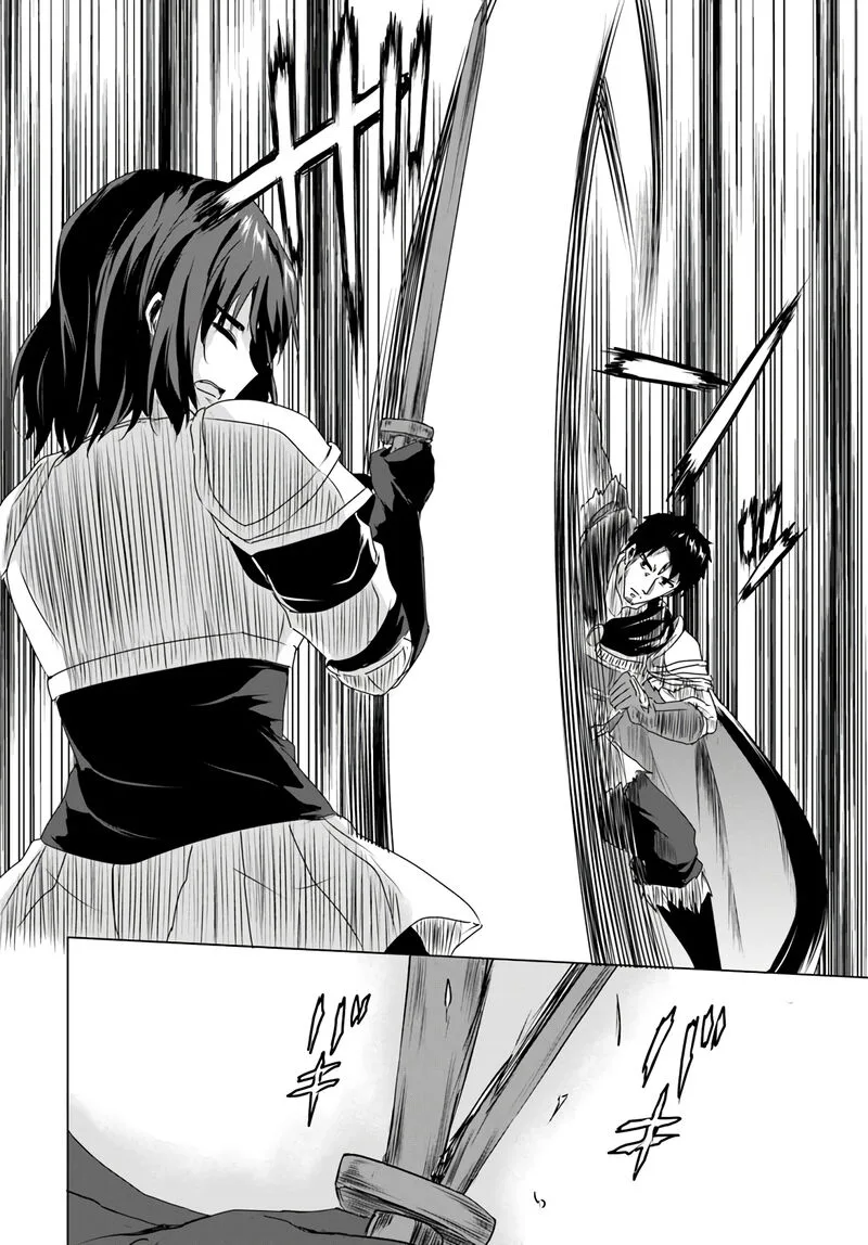 Homeless Tensei: Isekai de Jiyuu Sugiru Majutsu Jisoku Seikatsu Chapter 12 page 8