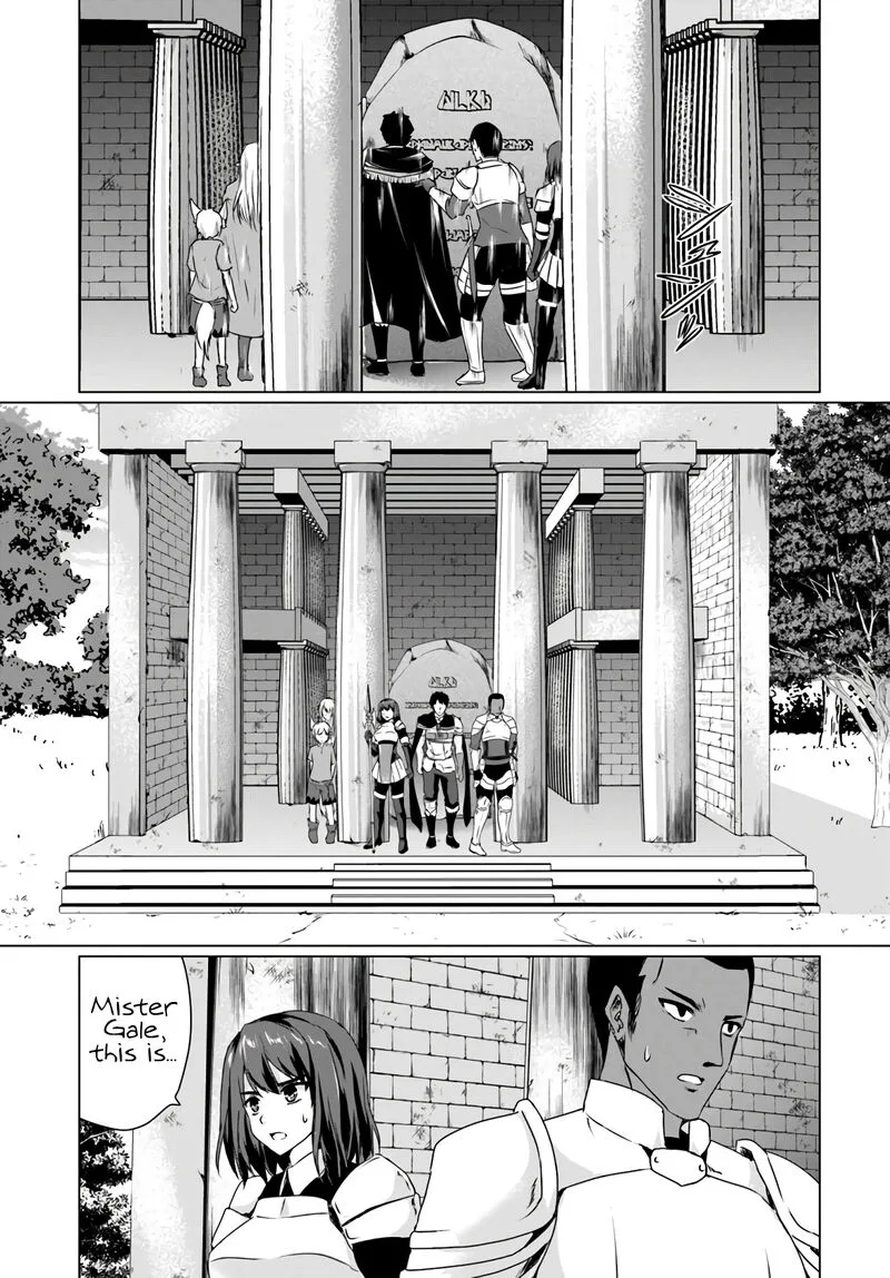 Homeless Tensei: Isekai de Jiyuu Sugiru Majutsu Jisoku Seikatsu Chapter 12 page 16