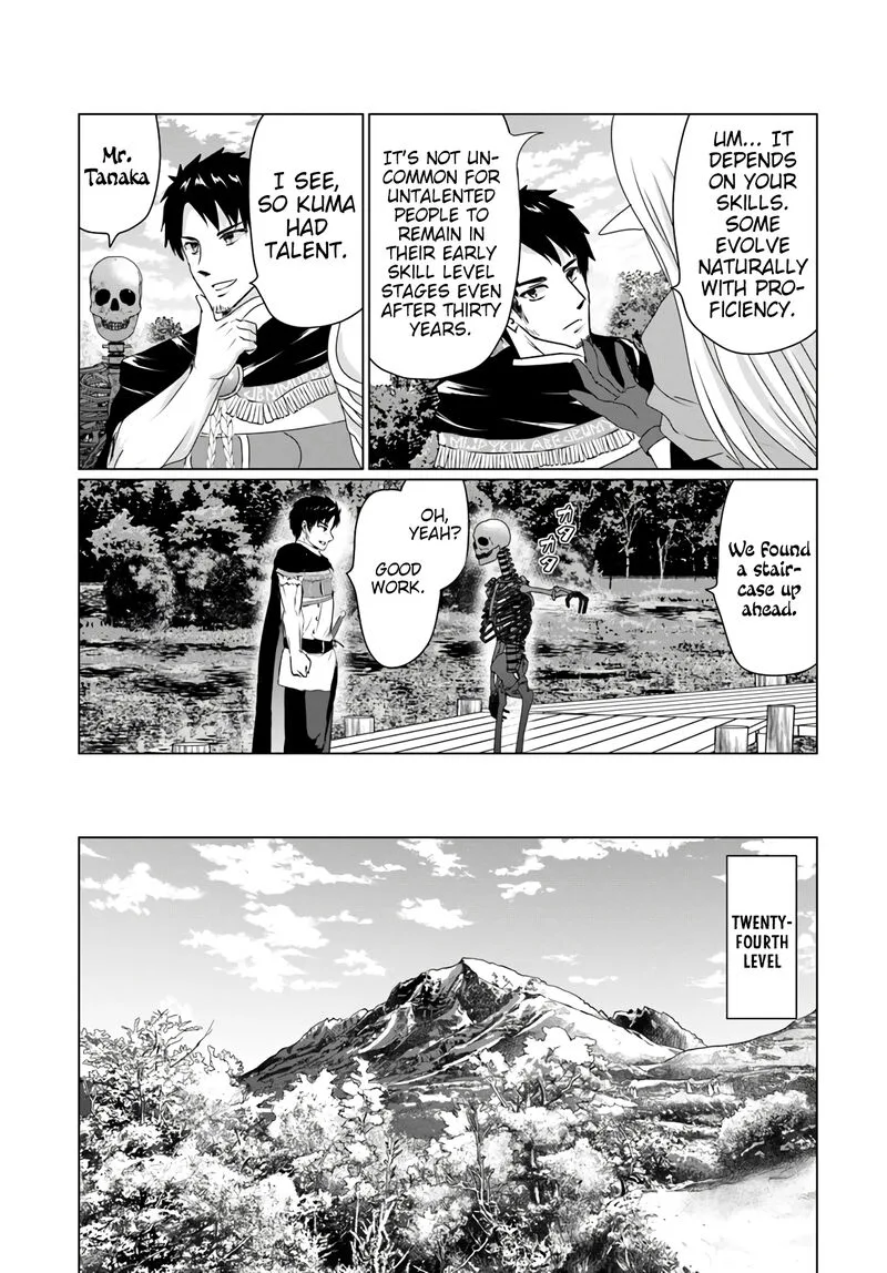 Homeless Tensei: Isekai de Jiyuu Sugiru Majutsu Jisoku Seikatsu Chapter 13.2 page 12