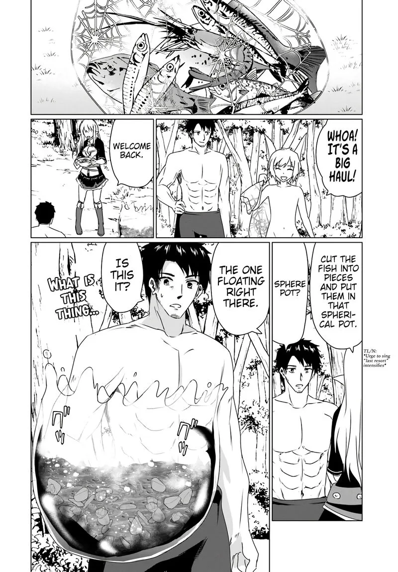 Homeless Tensei: Isekai de Jiyuu Sugiru Majutsu Jisoku Seikatsu Chapter 13.2 page 17