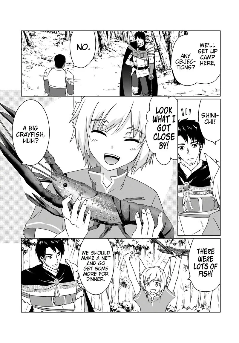 Homeless Tensei: Isekai de Jiyuu Sugiru Majutsu Jisoku Seikatsu Chapter 13.2 page 14