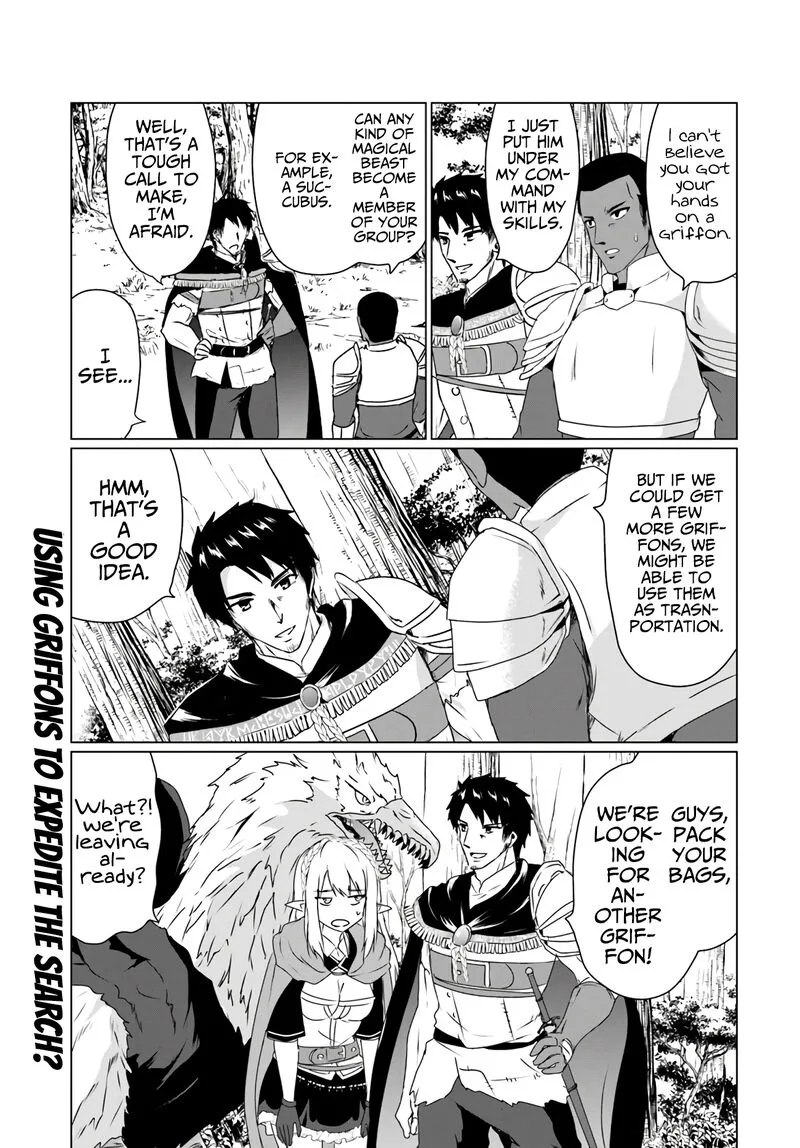 Homeless Tensei: Isekai de Jiyuu Sugiru Majutsu Jisoku Seikatsu Chapter 14.1 page 17