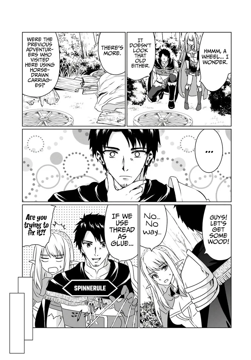 Homeless Tensei: Isekai de Jiyuu Sugiru Majutsu Jisoku Seikatsu Chapter 14.2 page 2
