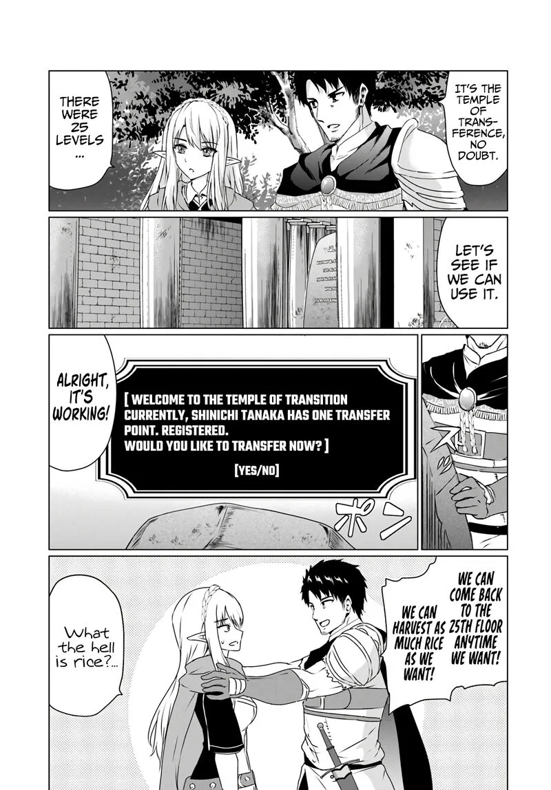 Homeless Tensei: Isekai de Jiyuu Sugiru Majutsu Jisoku Seikatsu Chapter 14.2 page 8