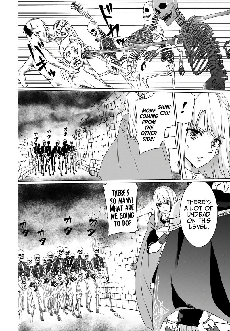 Homeless Tensei: Isekai de Jiyuu Sugiru Majutsu Jisoku Seikatsu Chapter 14.2 page 13