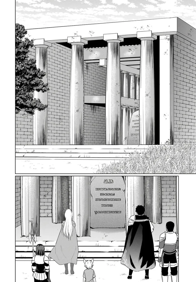 Homeless Tensei: Isekai de Jiyuu Sugiru Majutsu Jisoku Seikatsu Chapter 14.2 page 7