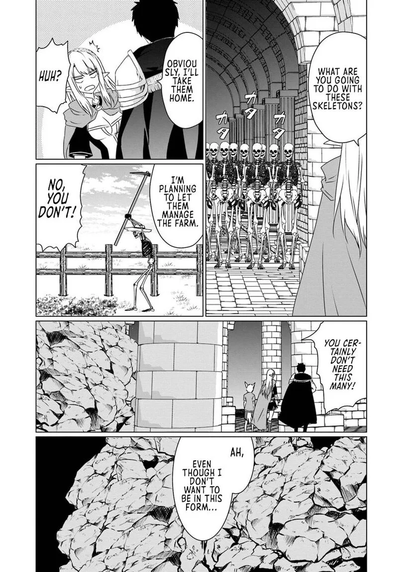 Homeless Tensei: Isekai de Jiyuu Sugiru Majutsu Jisoku Seikatsu Chapter 15 page 17