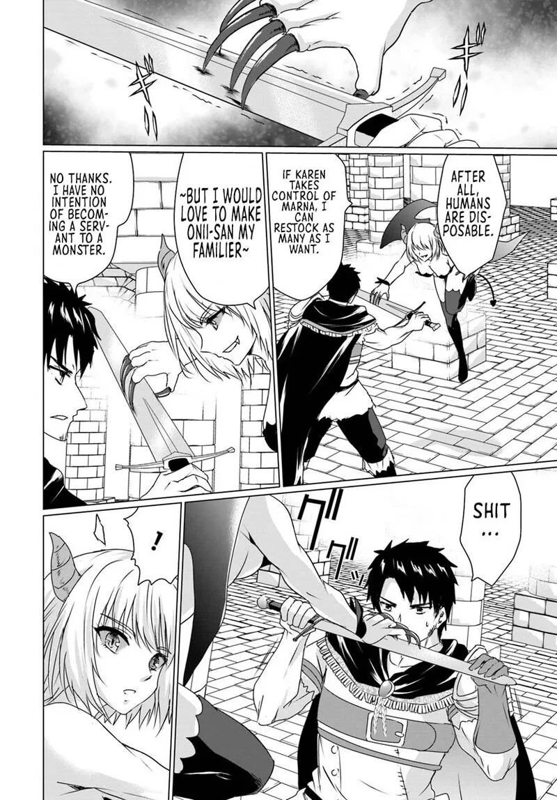 Homeless Tensei: Isekai de Jiyuu Sugiru Majutsu Jisoku Seikatsu Chapter 16.1 page 12