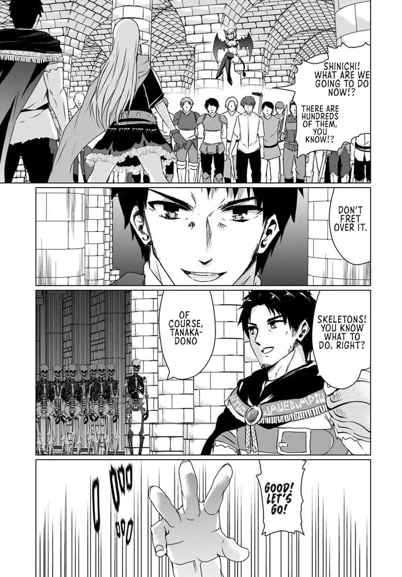 Homeless Tensei: Isekai de Jiyuu Sugiru Majutsu Jisoku Seikatsu Chapter 16.1 page 5