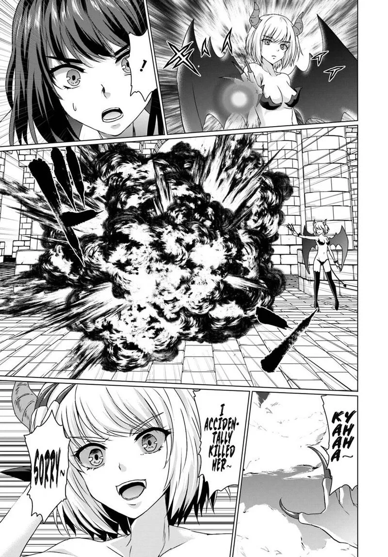 Homeless Tensei: Isekai de Jiyuu Sugiru Majutsu Jisoku Seikatsu Chapter 16.1 page 15
