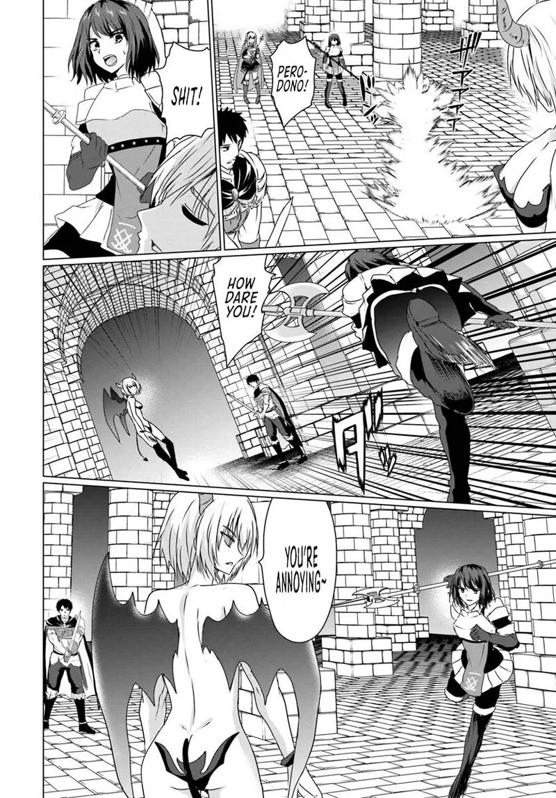 Homeless Tensei: Isekai de Jiyuu Sugiru Majutsu Jisoku Seikatsu Chapter 16.1 page 14