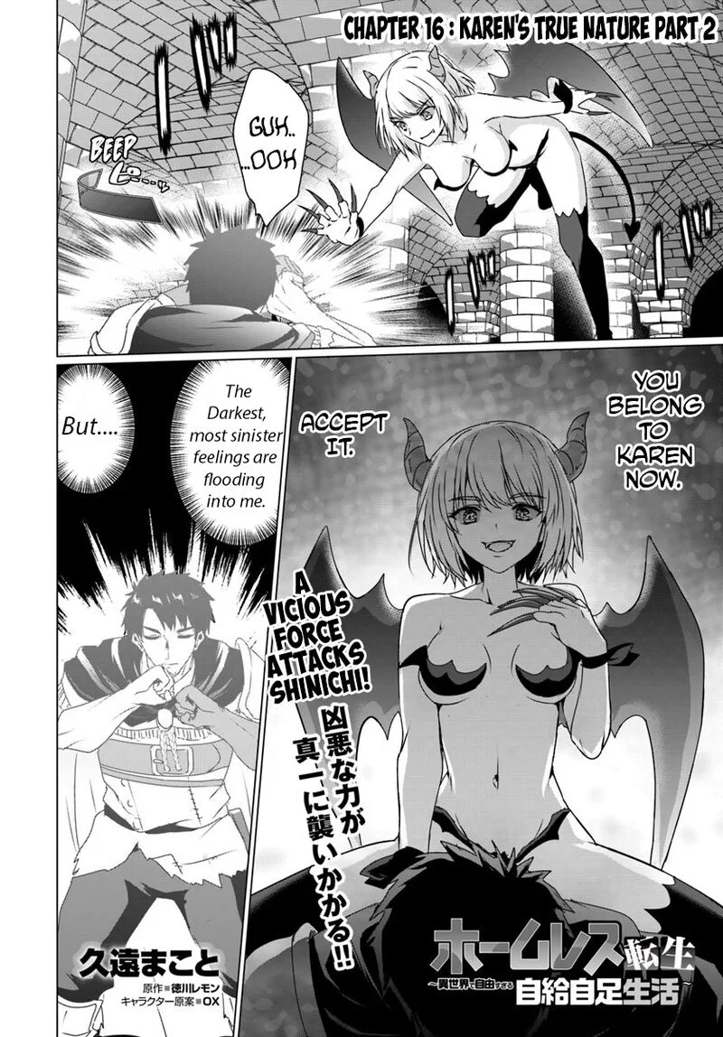 Homeless Tensei: Isekai de Jiyuu Sugiru Majutsu Jisoku Seikatsu Chapter 16.2 page 1