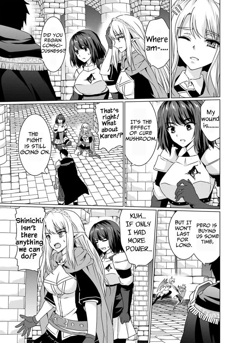 Homeless Tensei: Isekai de Jiyuu Sugiru Majutsu Jisoku Seikatsu Chapter 16.2 page 6