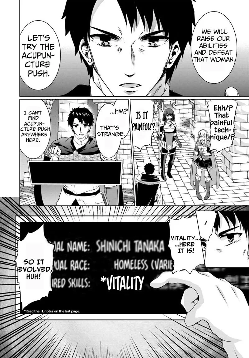 Homeless Tensei: Isekai de Jiyuu Sugiru Majutsu Jisoku Seikatsu Chapter 16.2 page 7