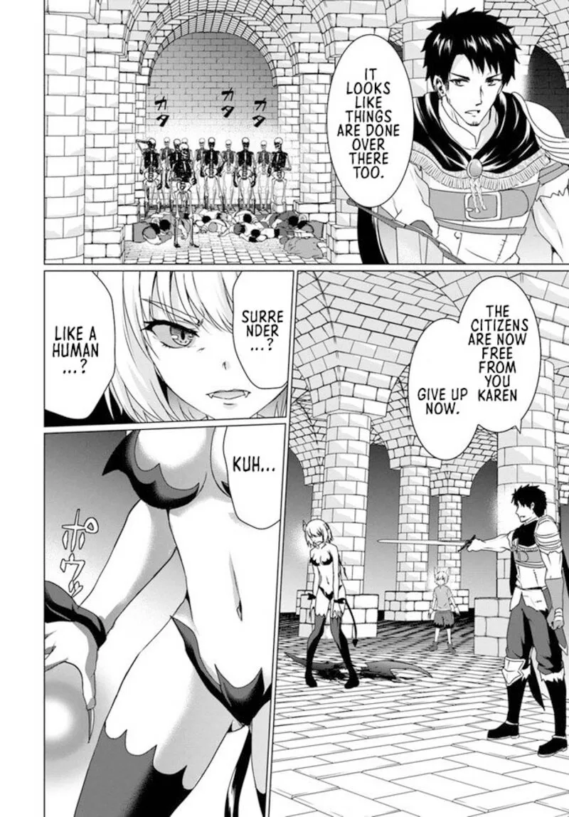 Homeless Tensei: Isekai de Jiyuu Sugiru Majutsu Jisoku Seikatsu Chapter 17.1 page 2