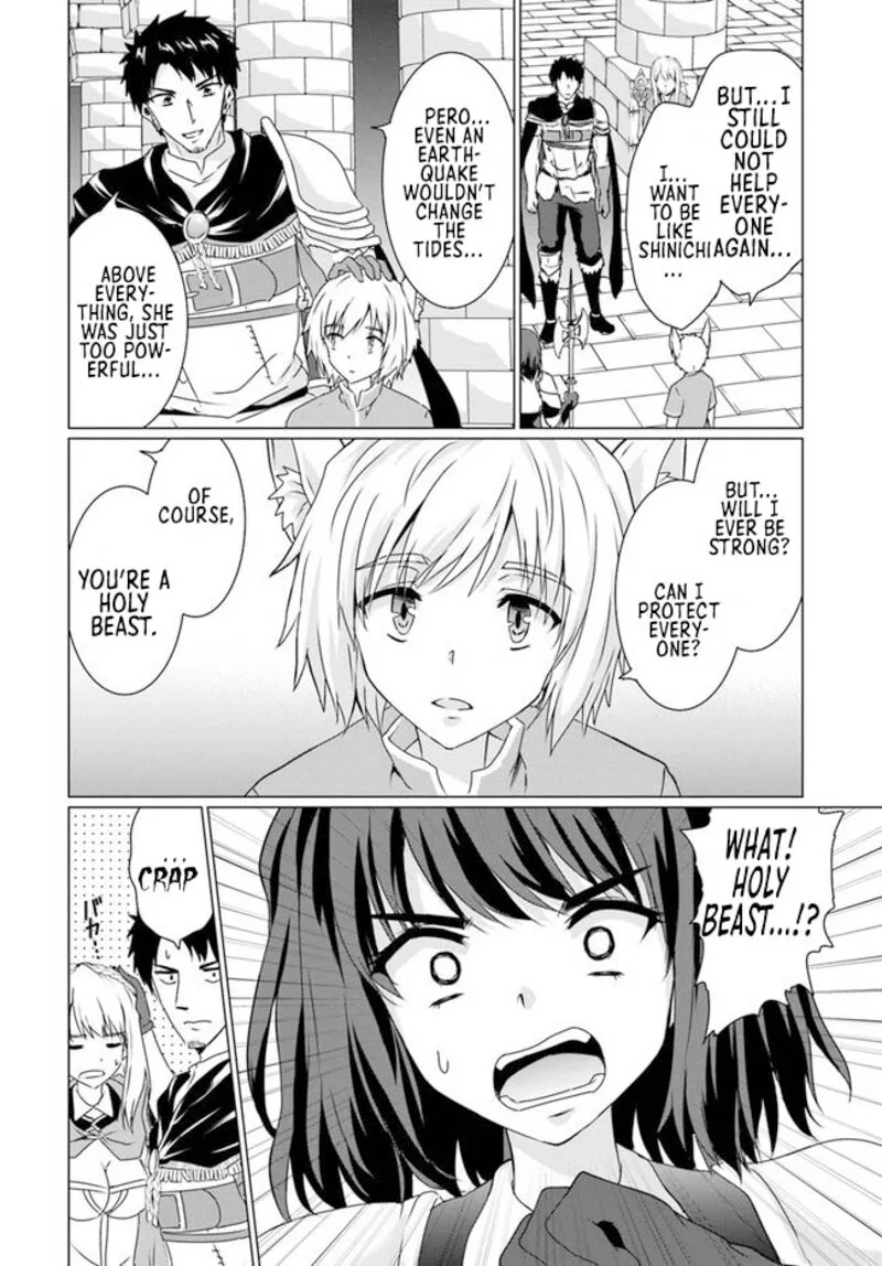 Homeless Tensei: Isekai de Jiyuu Sugiru Majutsu Jisoku Seikatsu Chapter 17.1 page 12