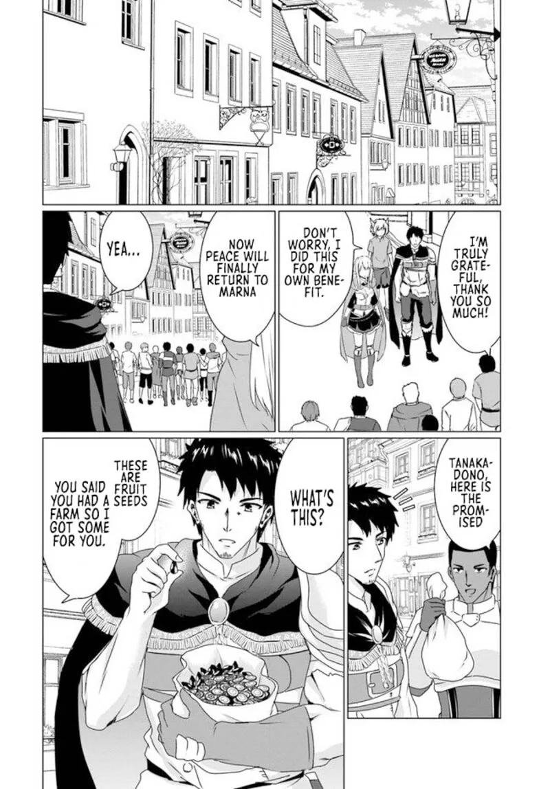 Homeless Tensei: Isekai de Jiyuu Sugiru Majutsu Jisoku Seikatsu Chapter 17.1 page 16