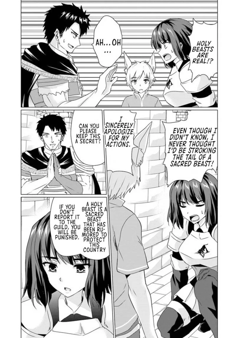 Homeless Tensei: Isekai de Jiyuu Sugiru Majutsu Jisoku Seikatsu Chapter 17.1 page 13
