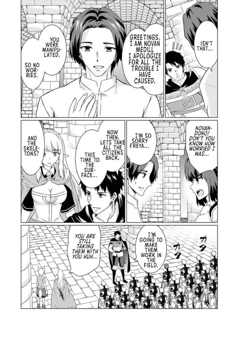 Homeless Tensei: Isekai de Jiyuu Sugiru Majutsu Jisoku Seikatsu Chapter 17.1 page 15