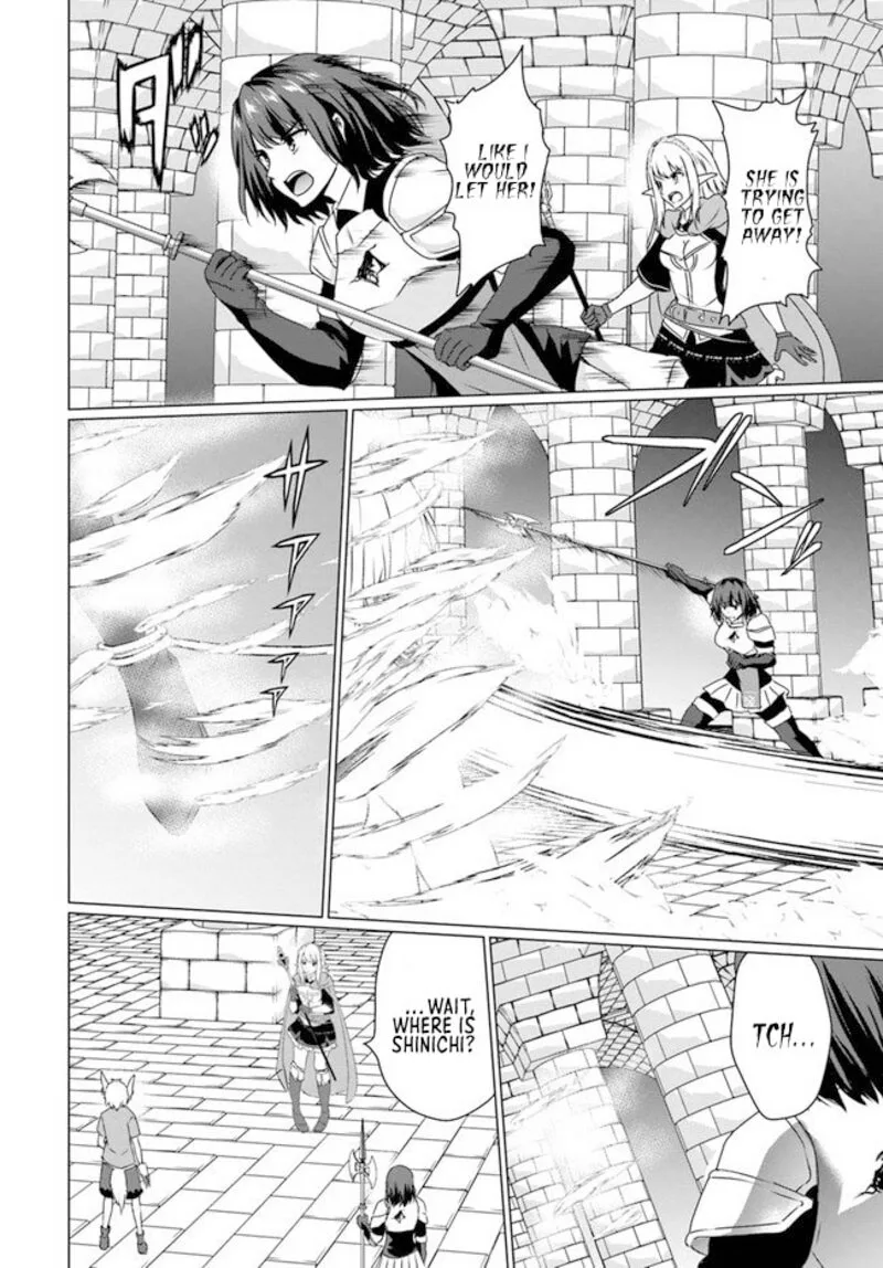 Homeless Tensei: Isekai de Jiyuu Sugiru Majutsu Jisoku Seikatsu Chapter 17.1 page 4