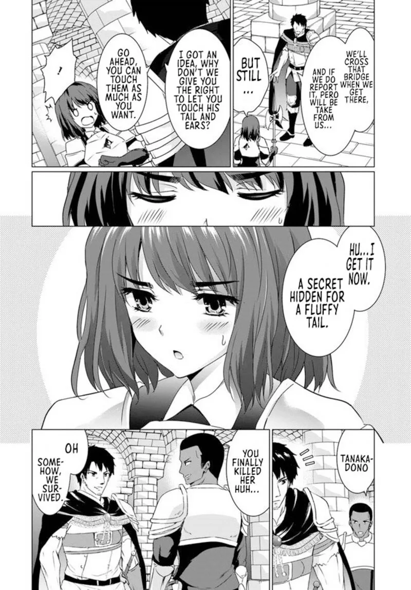 Homeless Tensei: Isekai de Jiyuu Sugiru Majutsu Jisoku Seikatsu Chapter 17.1 page 14