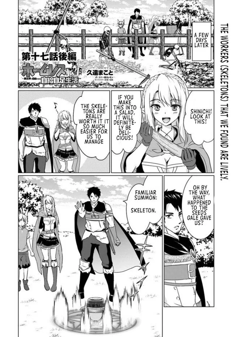 Homeless Tensei: Isekai de Jiyuu Sugiru Majutsu Jisoku Seikatsu Chapter 17.2 page 1