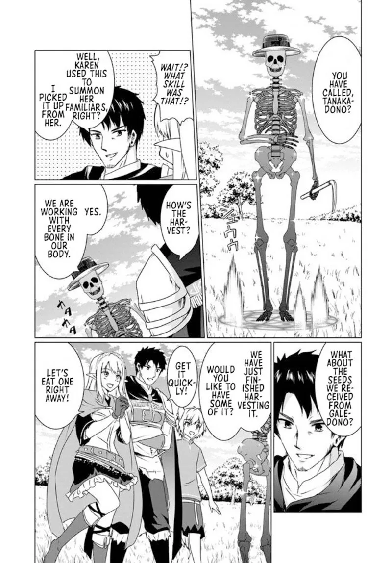 Homeless Tensei: Isekai de Jiyuu Sugiru Majutsu Jisoku Seikatsu Chapter 17.2 page 2
