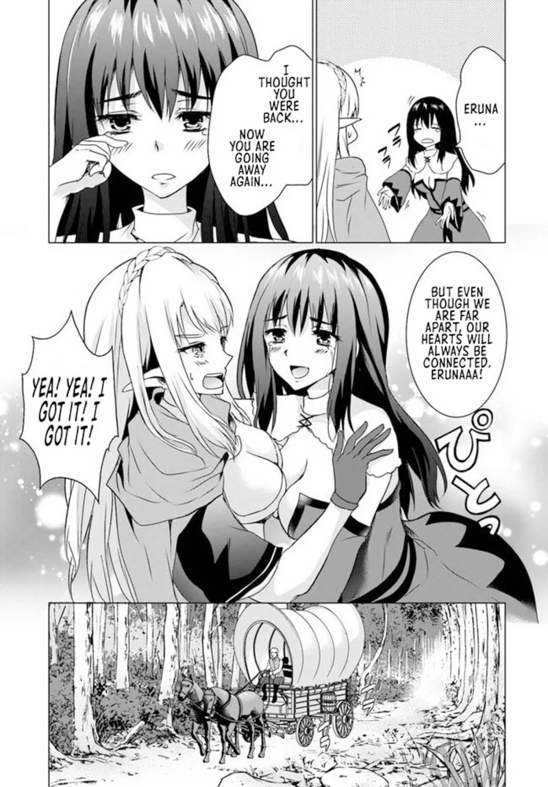 Homeless Tensei: Isekai de Jiyuu Sugiru Majutsu Jisoku Seikatsu Chapter 17.2 page 14