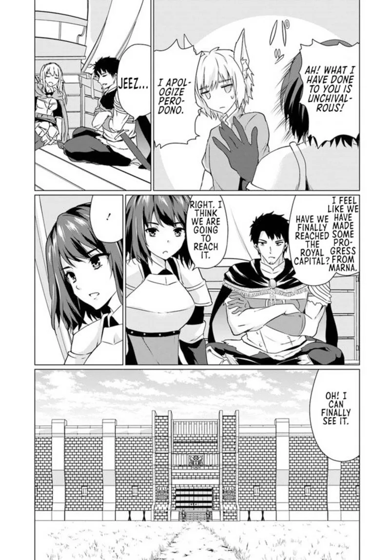 Homeless Tensei: Isekai de Jiyuu Sugiru Majutsu Jisoku Seikatsu Chapter 17.2 page 16