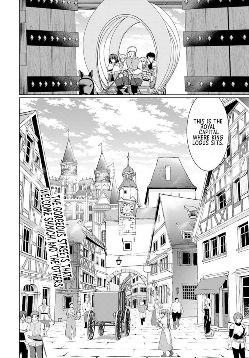 Homeless Tensei: Isekai de Jiyuu Sugiru Majutsu Jisoku Seikatsu Chapter 17.2 page 17