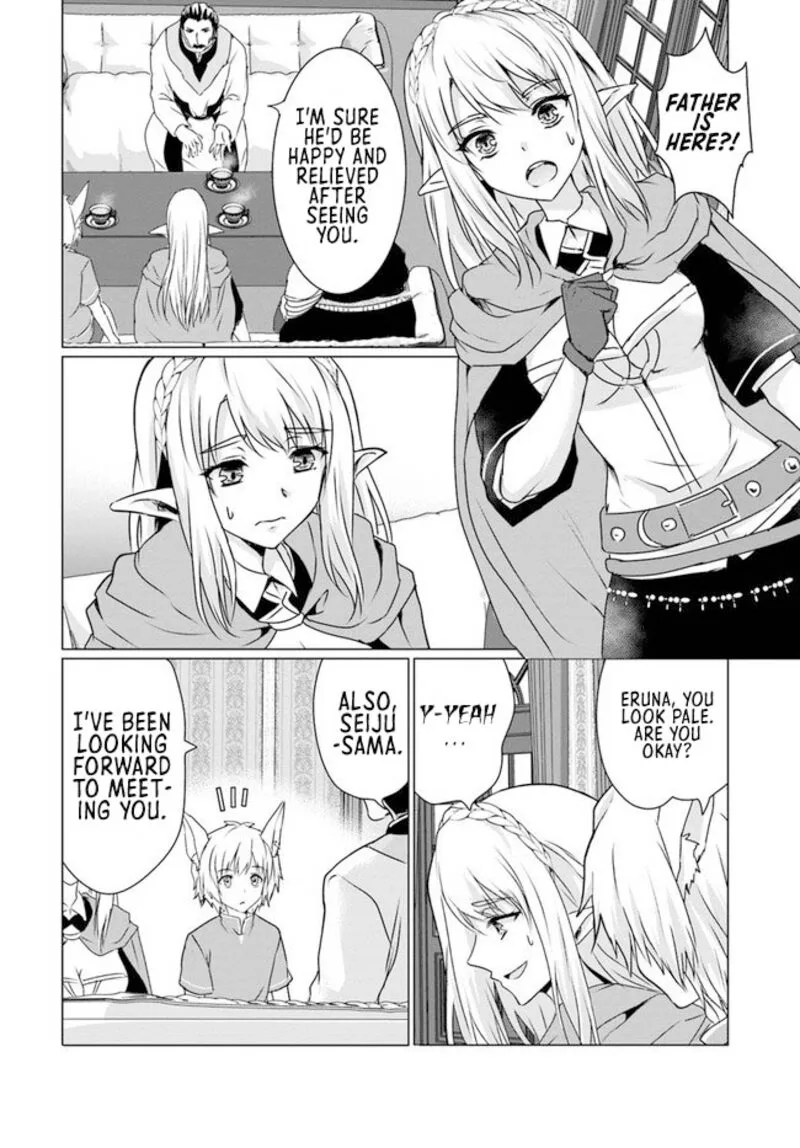 Homeless Tensei: Isekai de Jiyuu Sugiru Majutsu Jisoku Seikatsu Chapter 18.1 page 8